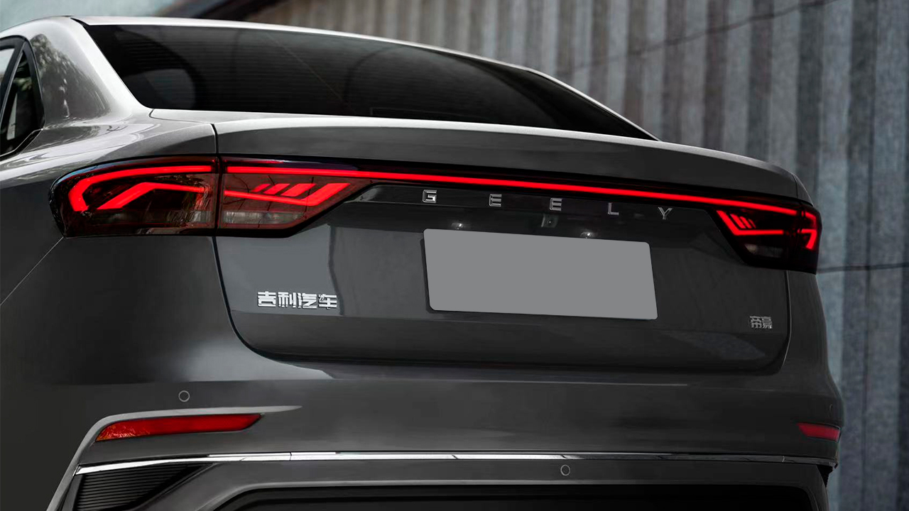 Задние фары